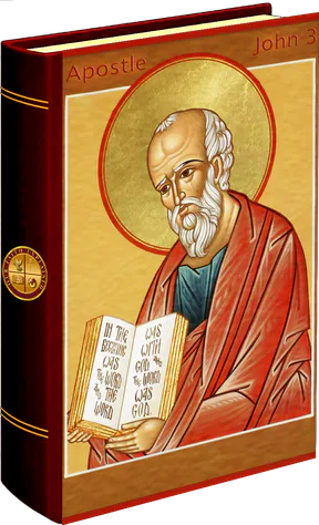 Apostle John 3