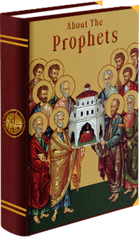 About the Prophets