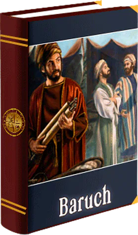 Baruch