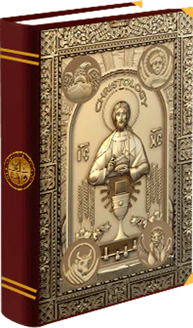 Christology