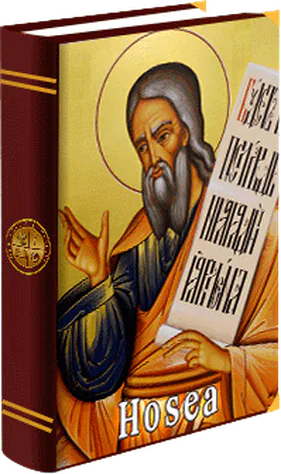 Hosea