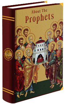 About the Prophets